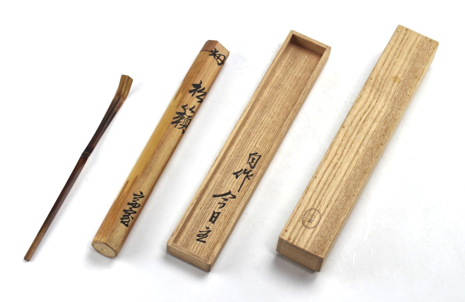 茶杓「松籟」