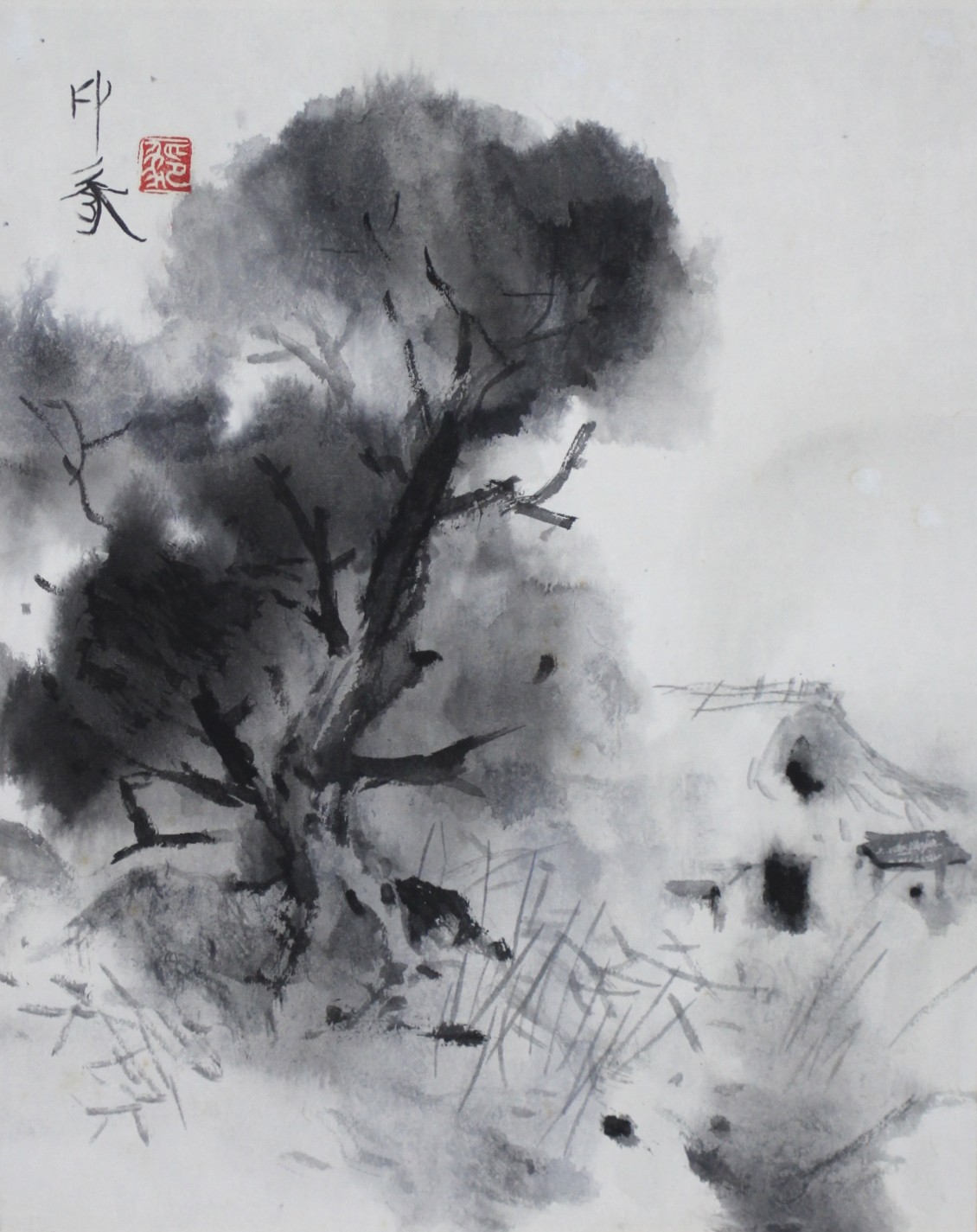 幅「雨晴山水清」