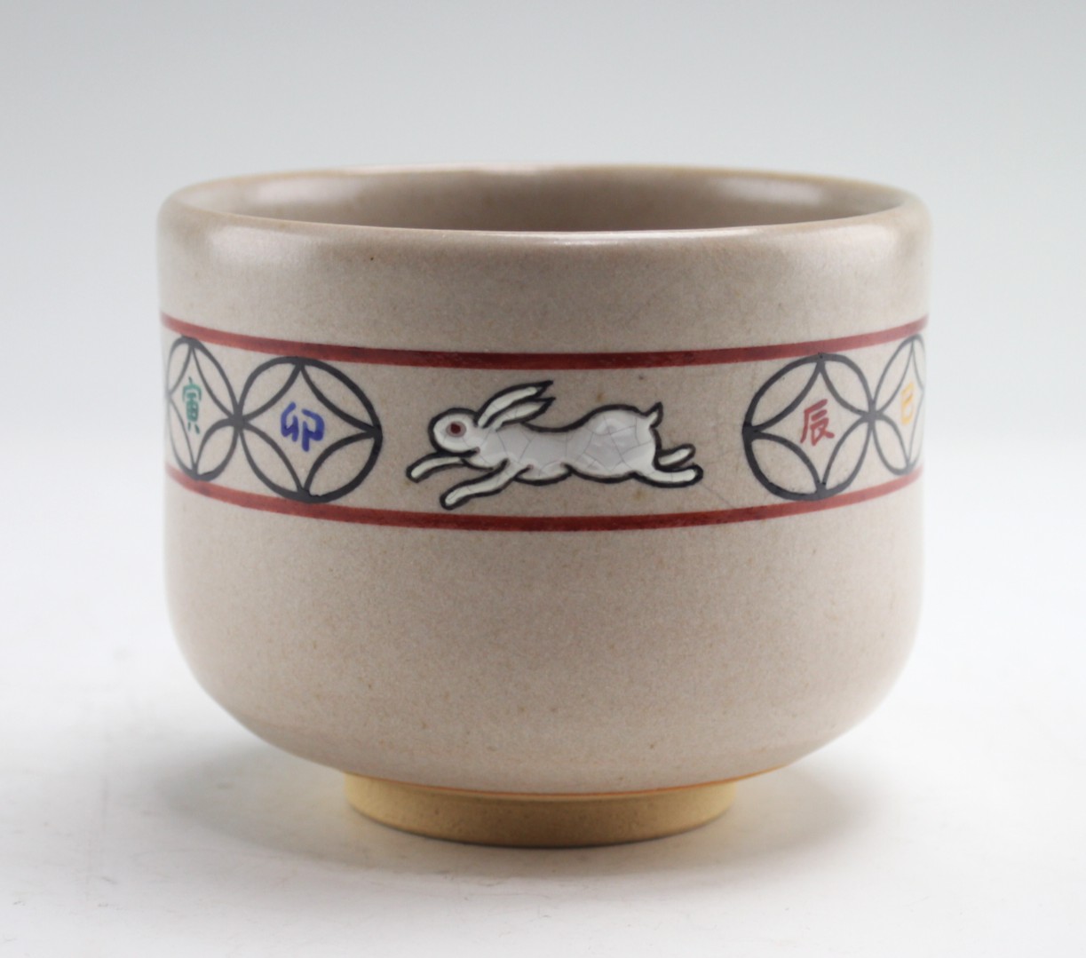 干支茶碗 卯