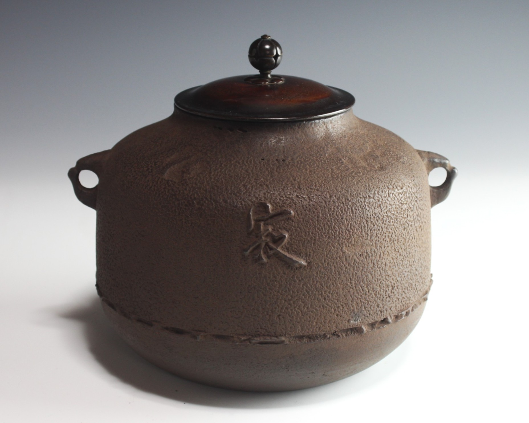 風炉／釜／炉縁 brazier／iron kettle | 古美術 山田幽篁堂