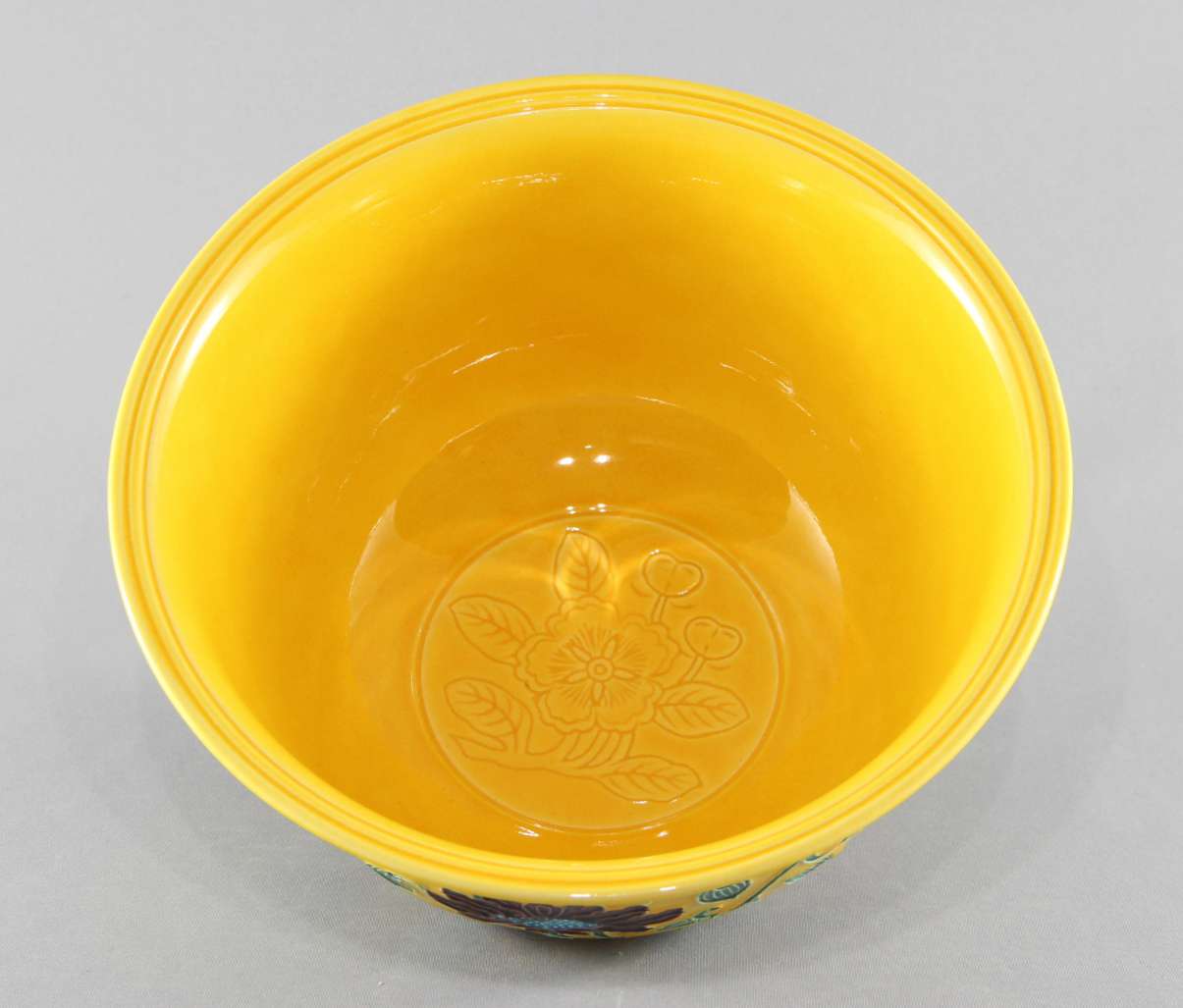 永楽即全 黄交趾唐草鉢 eiraku, sokuzen yellow-cochin arabesque bowl 