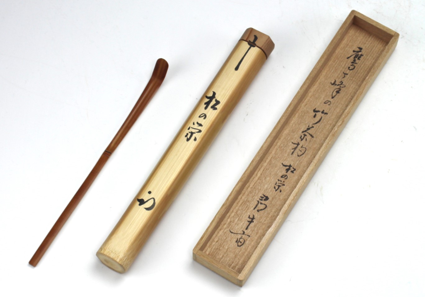 R576 色紙 短冊 『表千家 久田宗也 尋牛斎』『肉筆』『真作 R576 色紙 短冊 『表千家 久田宗也 尋牛斎』『肉筆』『真作