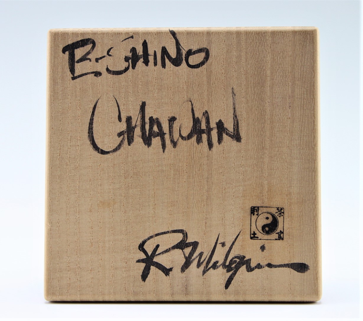 利茶土ミルグリム 志野茶碗 竹世御書付 milgrim, richard shino 利茶土ミルグリム 志野茶碗 竹世御書付 milgrim, richard shino
