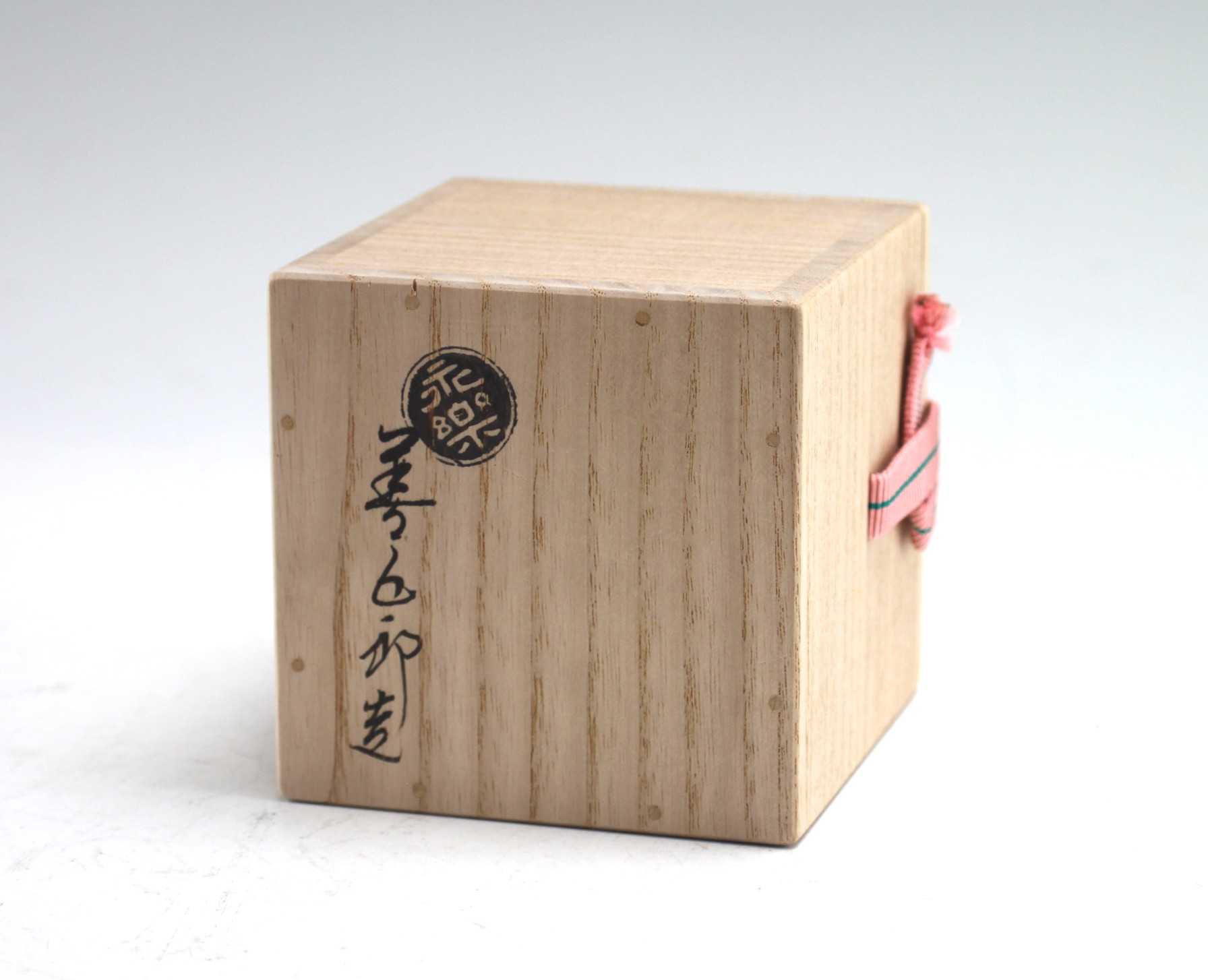 永楽即全 染付松竹梅香合 eiraku, sokuzen sometsuke