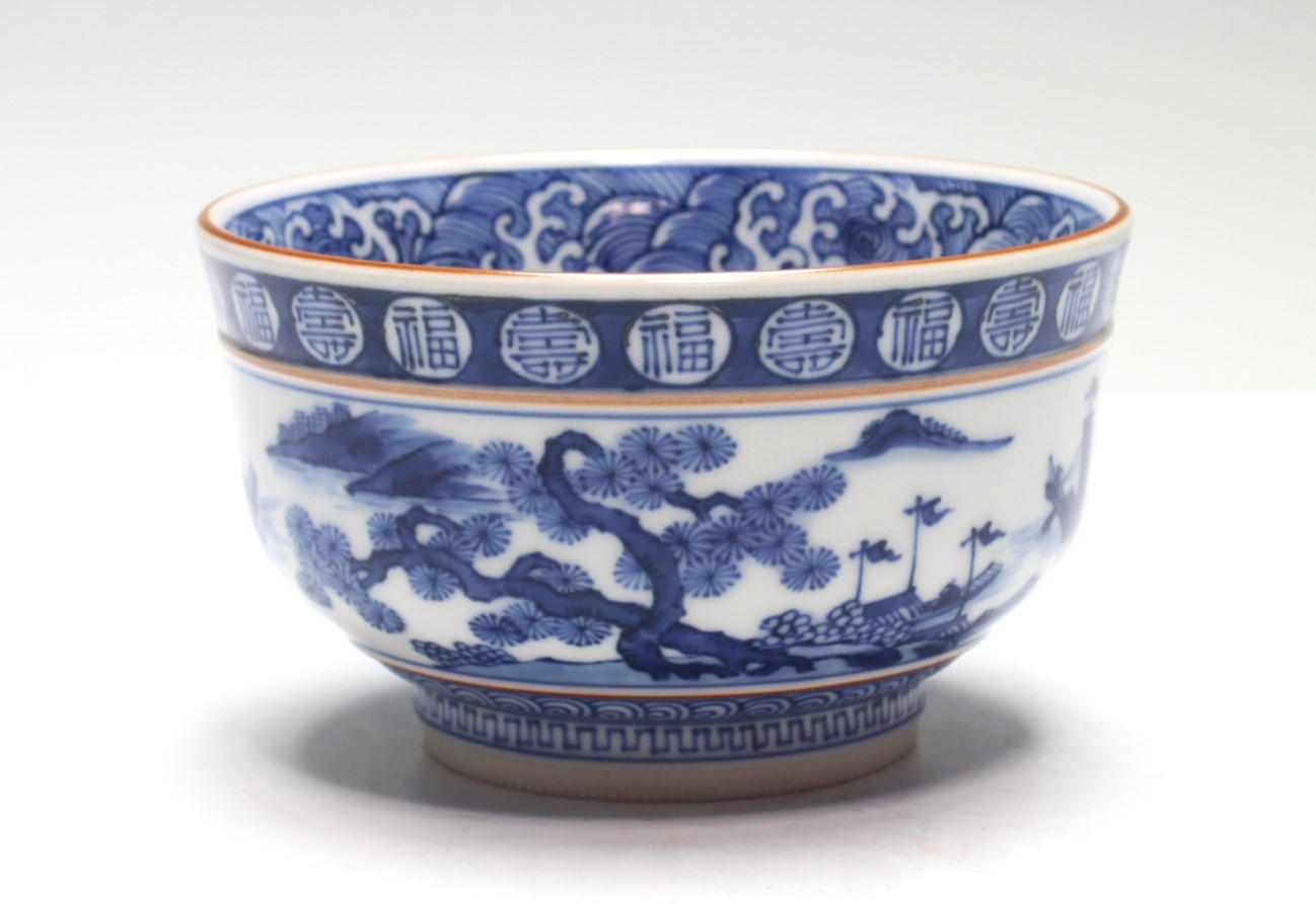 三浦竹泉菓子鉢古美術