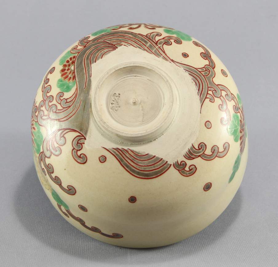 売却済】初代 三浦竹軒 仁清写菊水茶碗 the 1st miura, chikuken 