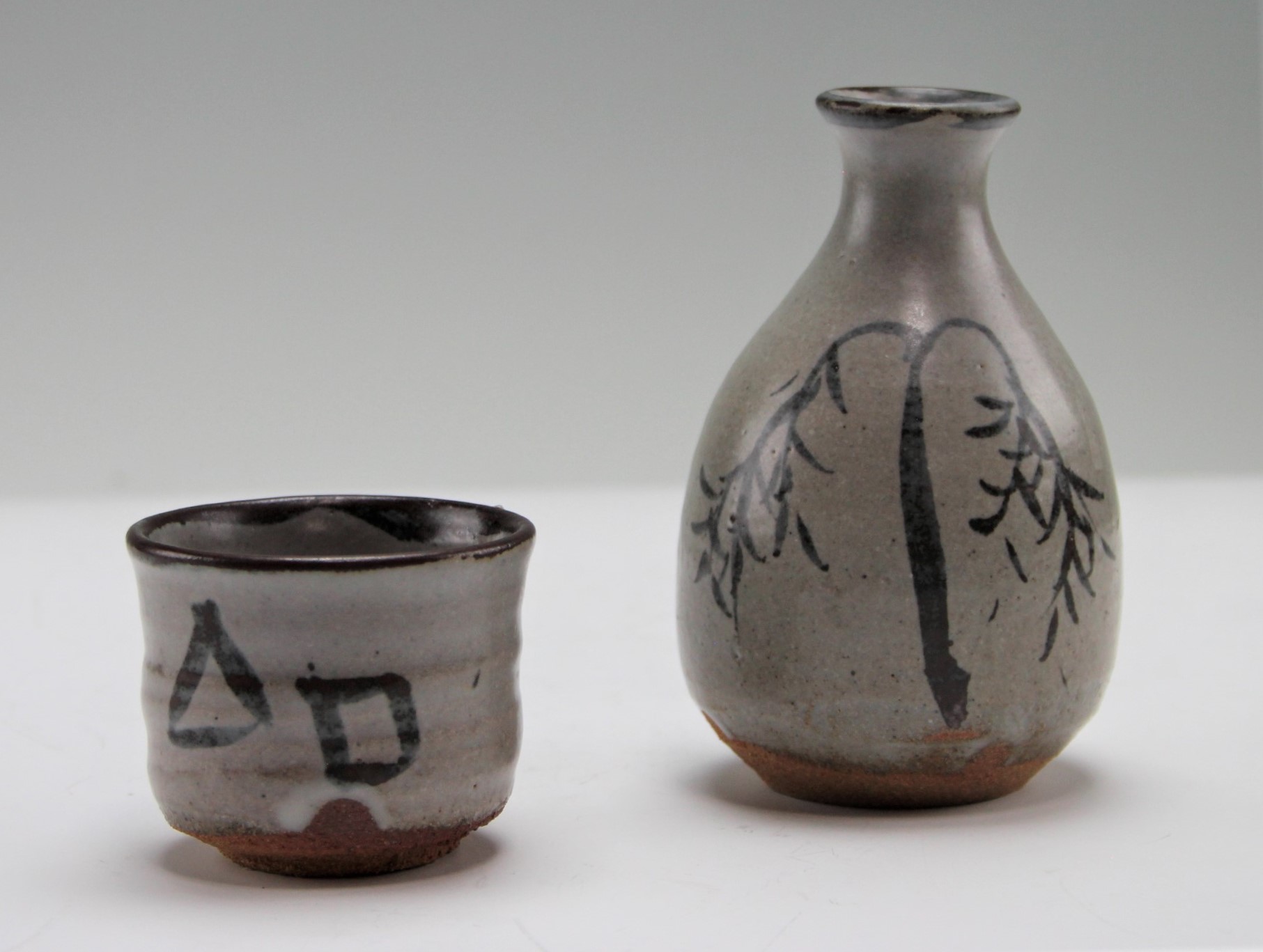 和田桐山 唐津 徳利 盃 wada, touzan karatsu sake bottle and cup 