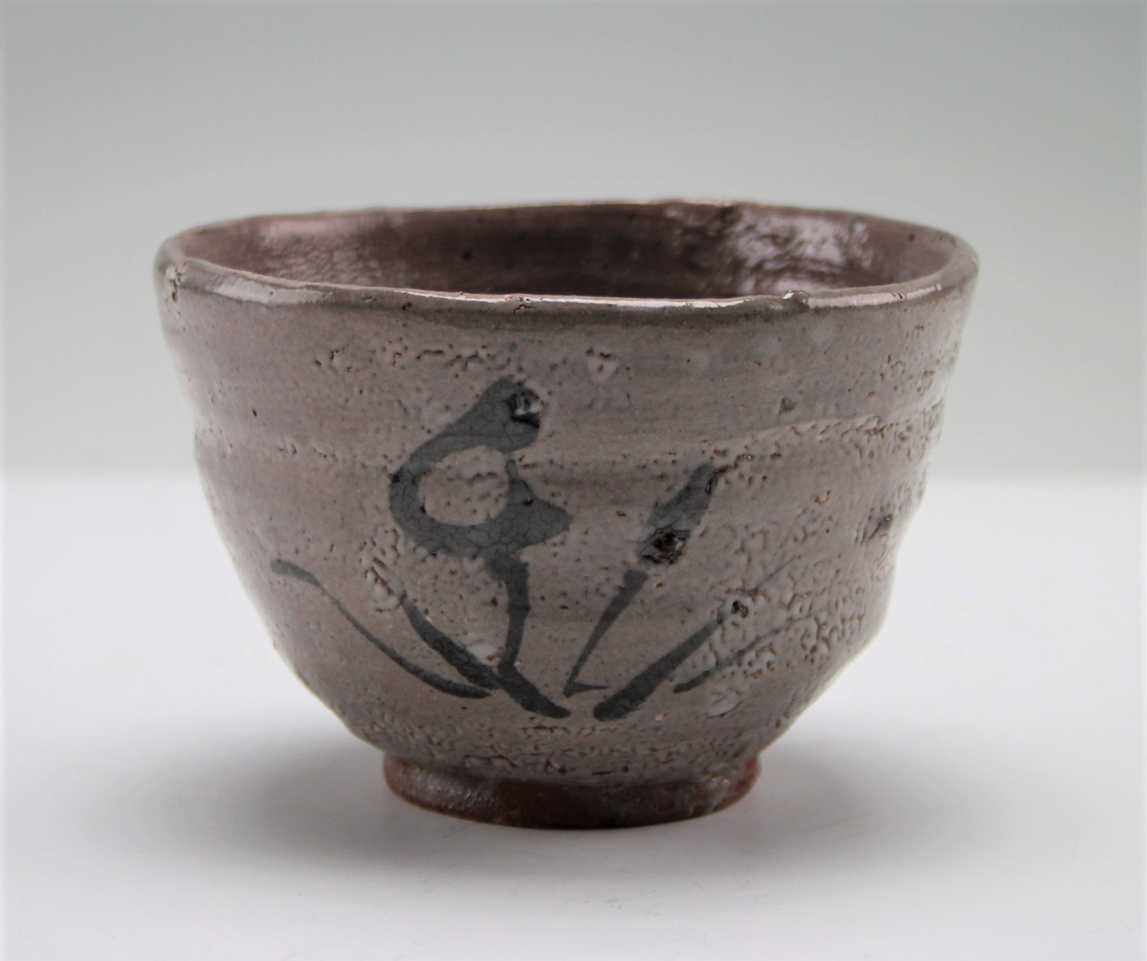 売却済】西岡小十 絵唐津茶碗 nishioka, koju e-karatsu bowl | 古美術 