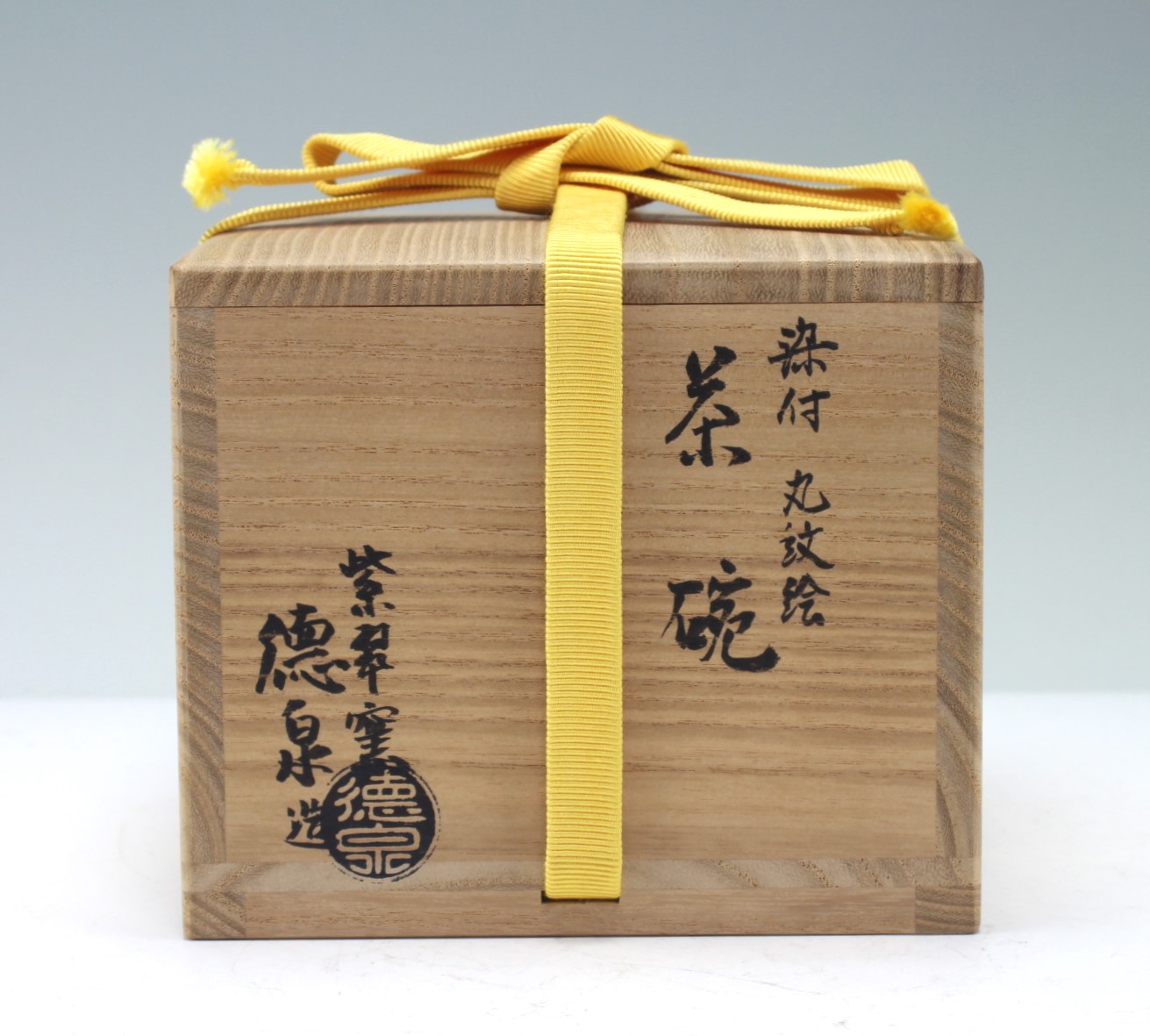 販売済】西村徳泉 染付丸紋絵茶碗 nishimura, tokusen blue and