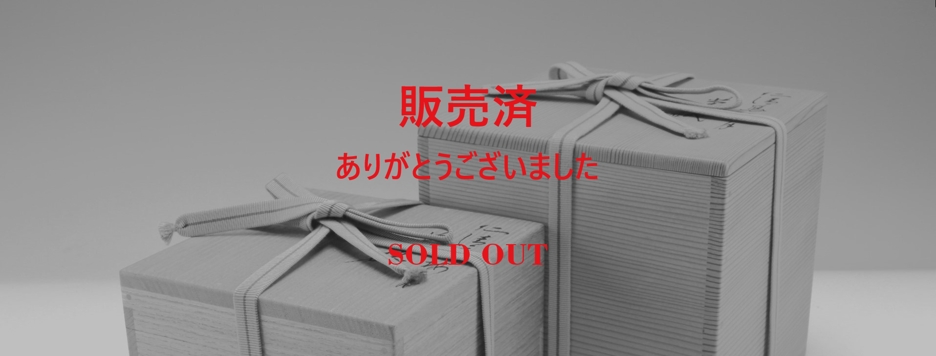 販売済】市川銕琅 楠木彫金彩能婆翁 ichikawa, tetsuro kusu