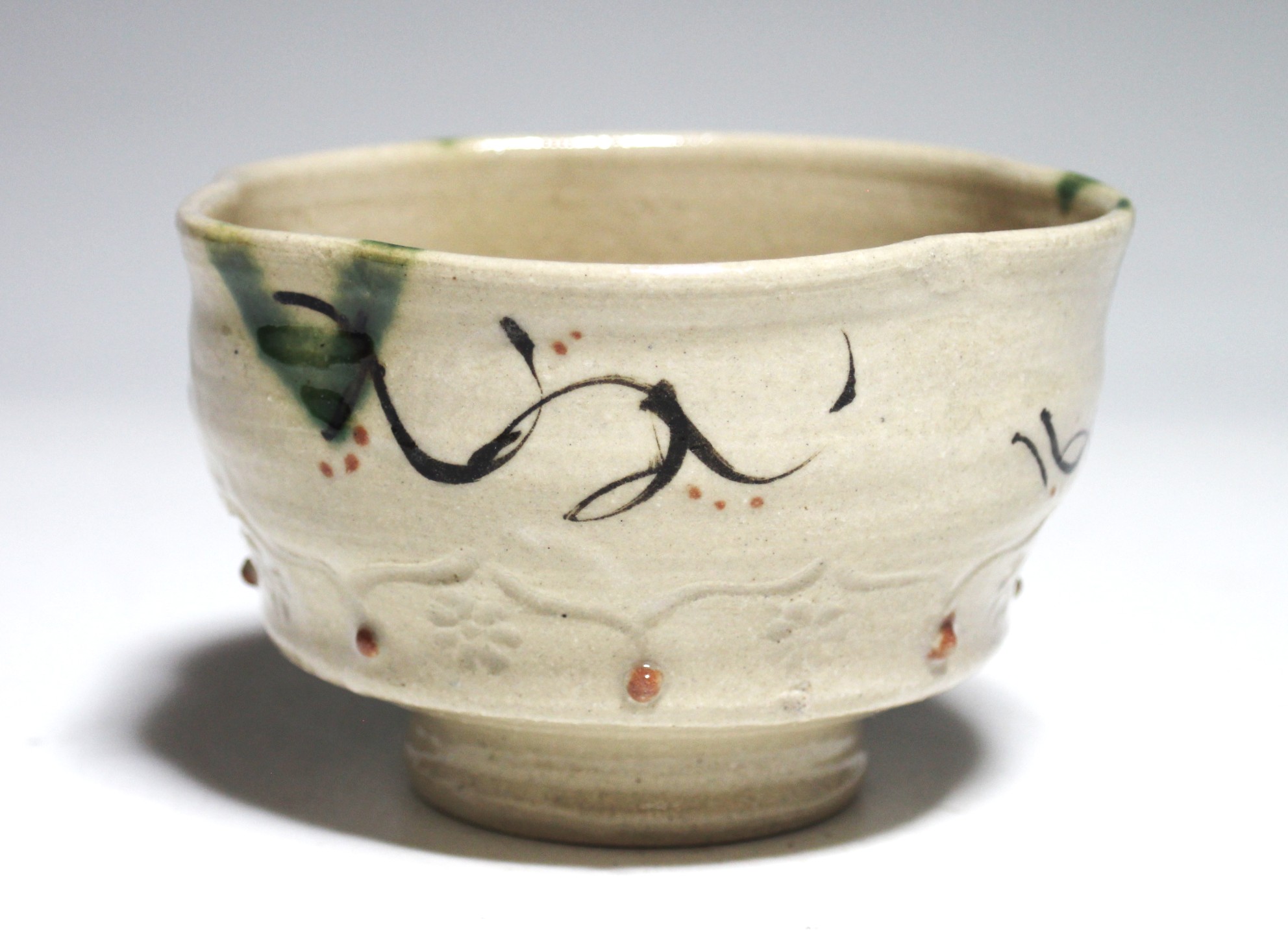 弥七田おりべ茶碗